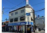情報提供会社