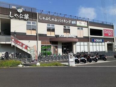 ライズモール戸塚