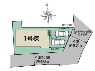 市川市北方3丁目1棟 区画図