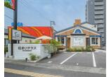 情報提供会社