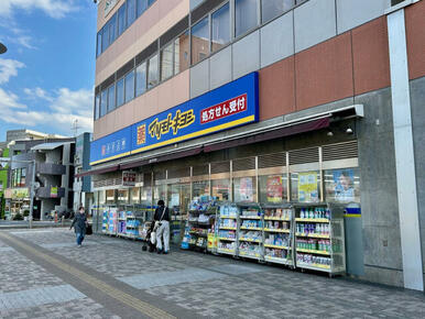 マツモトキヨシ上福岡西口店
