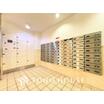 共有部分