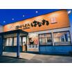 飲食店