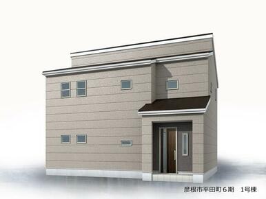 完成予想図（外観）