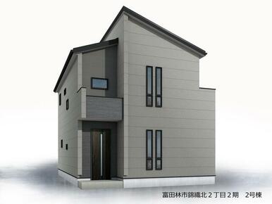 完成予想図（外観）