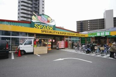 京急ストア　スパーク北久里浜店