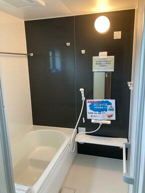 朝風呂、シャワー、夜のバスタイムと使い方は自在（1号棟）