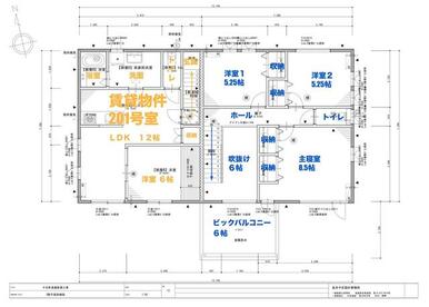 ２Ｆ平面図、賃貸併用住宅、賃貸収入は年間１７０万、アパート家賃で住宅ローンの返済可能！