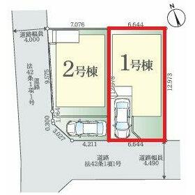 地形図等