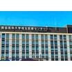 病院