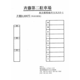 平面図