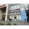 飲食店