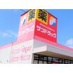 販売店