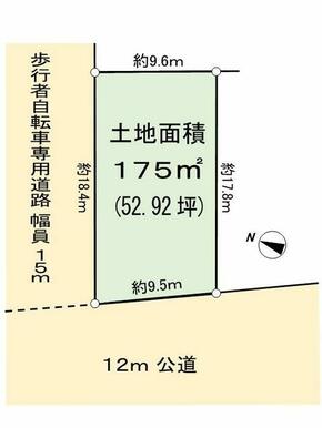 本物件では１階部分を住宅の用に供する建物は建築できません。但し、上階住宅用エントランスホール等は除く