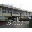 小学校