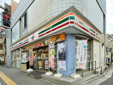 セブンイレブン荒川西尾久３丁目店