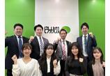 情報提供会社