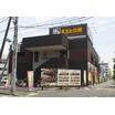 飲食店