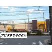 ショッピング施設