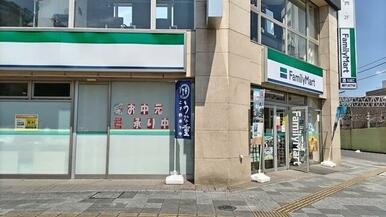 ファミリーマート我孫子駅前店