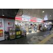 ショッピング施設