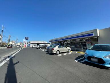 ローソン行橋西宮市五丁目店