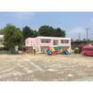 幼稚園、保育園