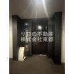 共有部分