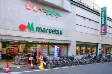 マルエツ溝の口店