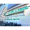 ショッピング施設