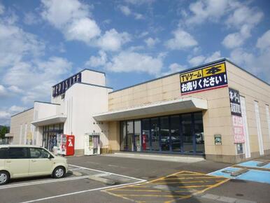 三洋堂書店川辺店