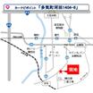 案内図