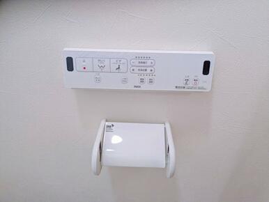 「トイレ」ウォシュレット機能がございます