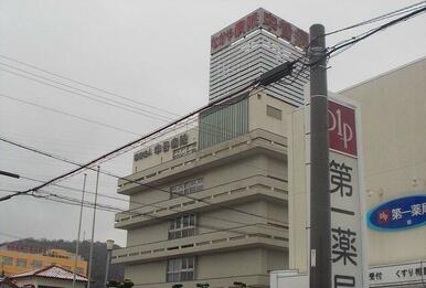 中谷病院様