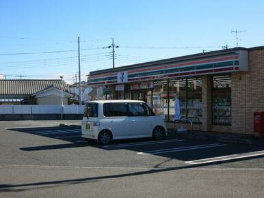 セブンイレブン幸手南３丁目店