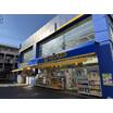 販売店