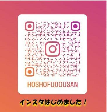 インスタはじめました。