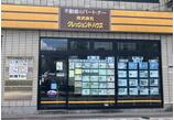 情報提供会社