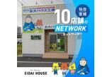 情報提供会社