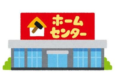 ＭｒＭａｘ長住店