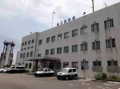 亀山警察署