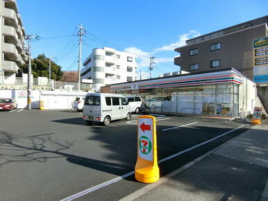 セブンイレブン横浜北山田１丁目店
