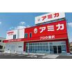 ショッピング施設