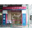 ショッピング施設