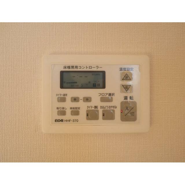 設備 床暖房