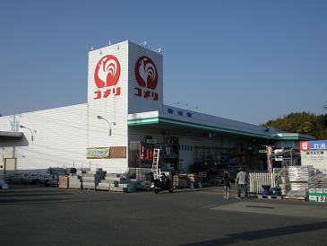 コメリハード＆グリーン埼玉花園店