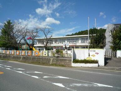 笠松双葉幼稚園