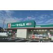 販売店
