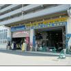 販売店