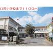 小学校